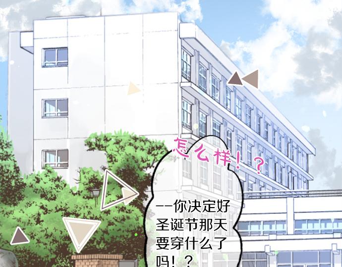 第269话 信任。46