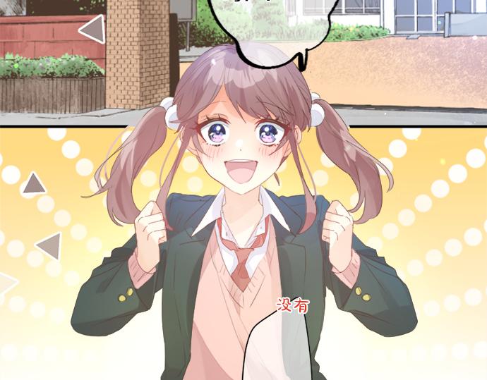 第269话 信任。47