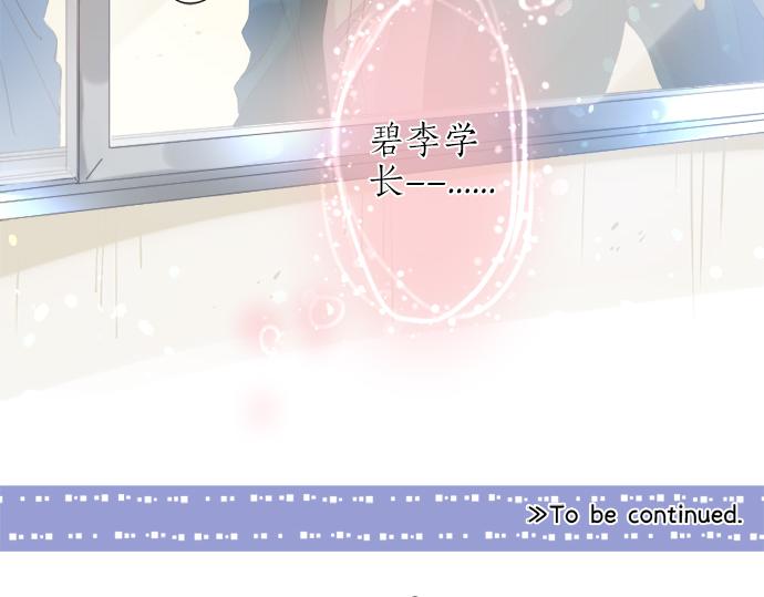 第269话 信任。84