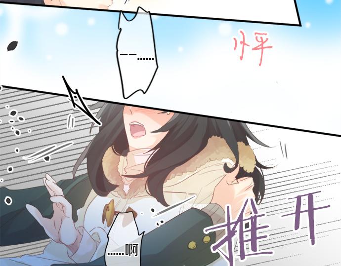 第269话 信任。9