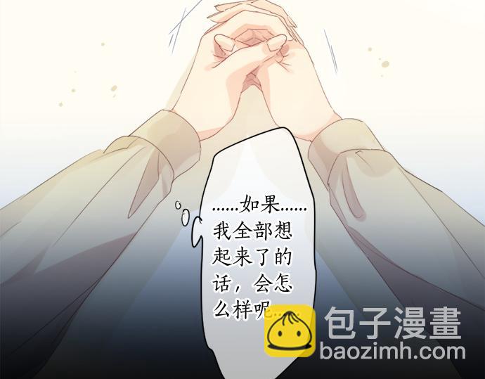 第270话 双人照。10