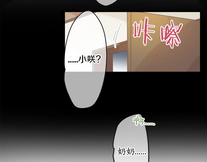 第270话 双人照。11