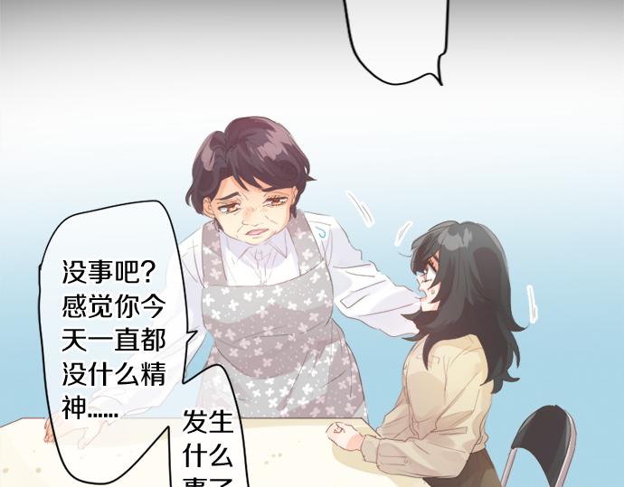 第270话 双人照。12