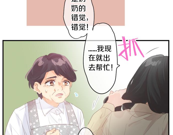 第270话 双人照。14