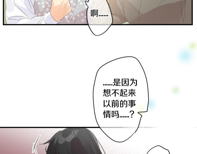 第270话 双人照。15