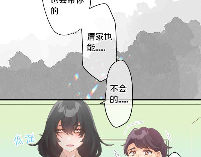 第270话 双人照。17