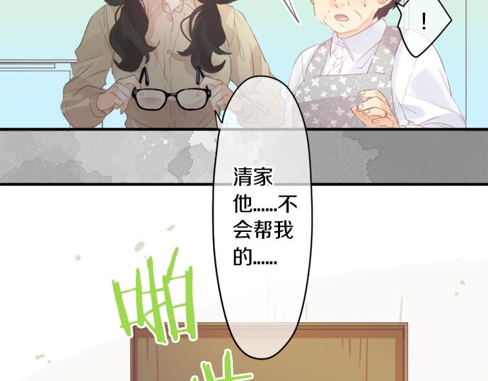 第270话 双人照。18
