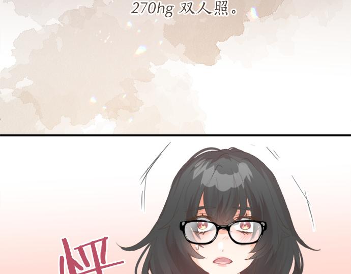 第270话 双人照。21