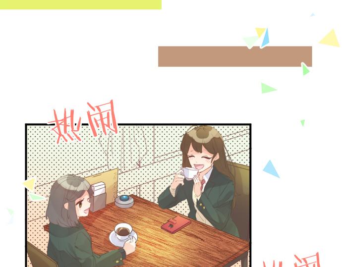 第270话 双人照。25