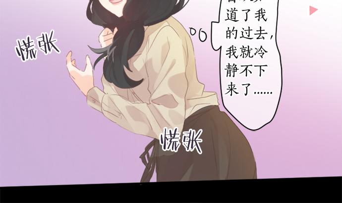第270话 双人照。27