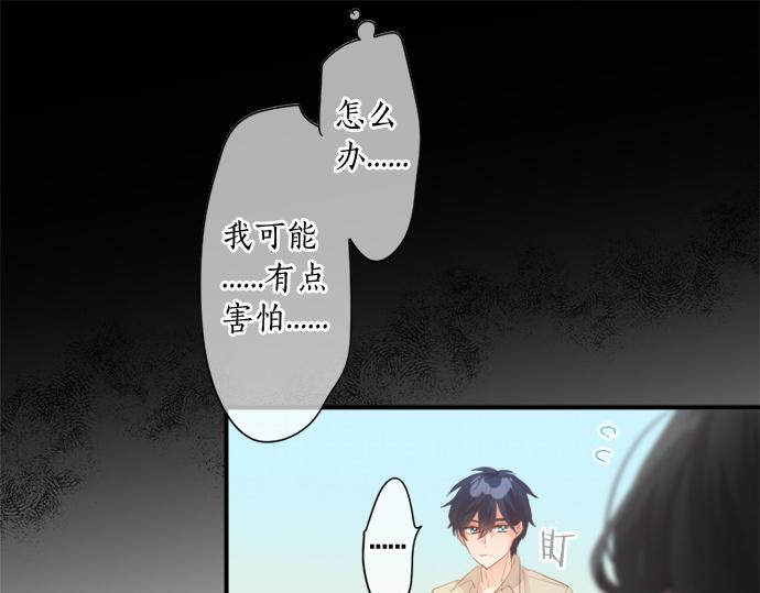 第270话 双人照。28