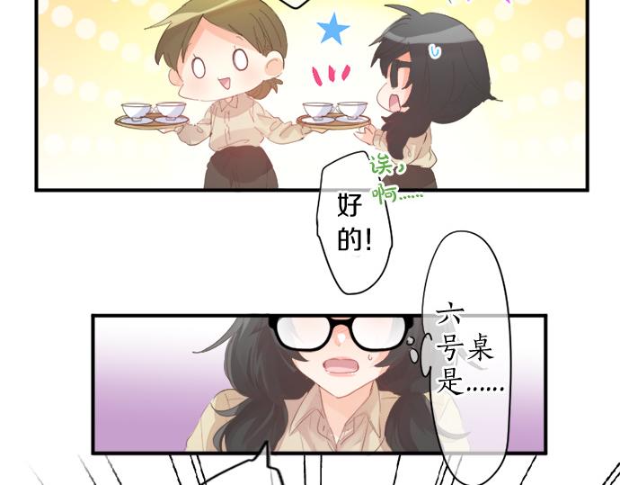第270话 双人照。30