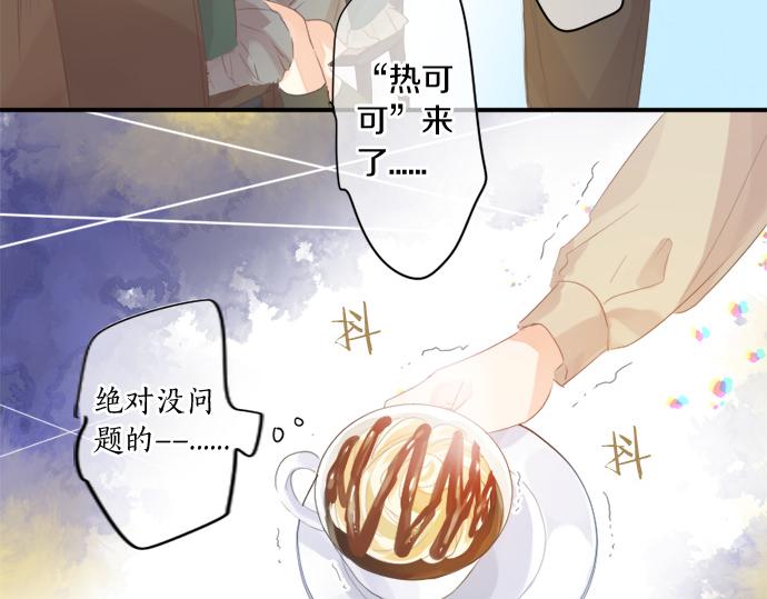 第270话 双人照。34