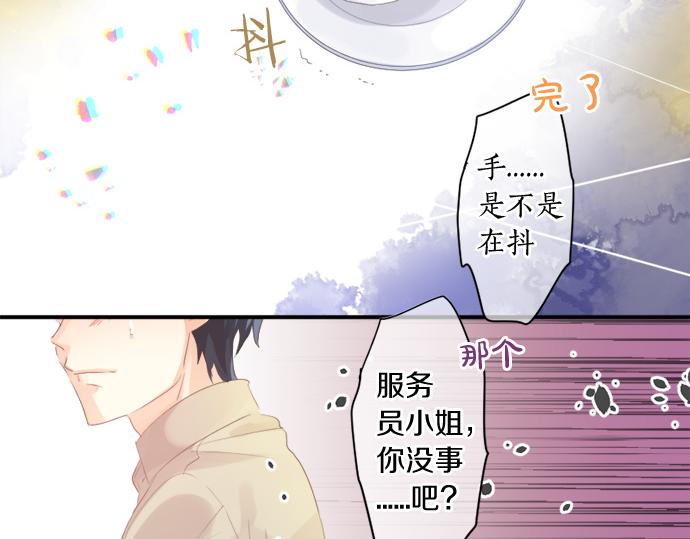 第270话 双人照。35