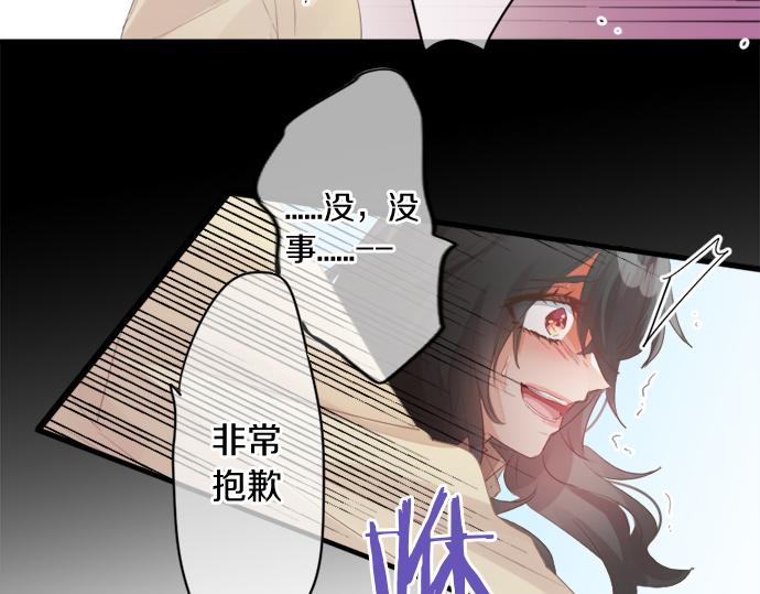 第270话 双人照。36