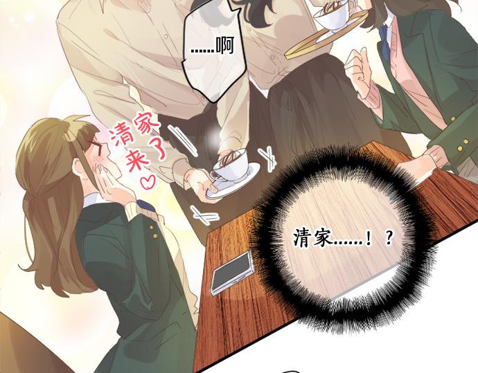 第270话 双人照。38