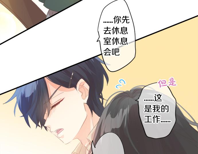 第270话 双人照。39