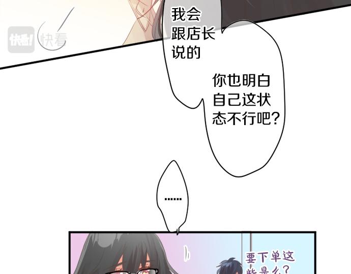 第270话 双人照。40