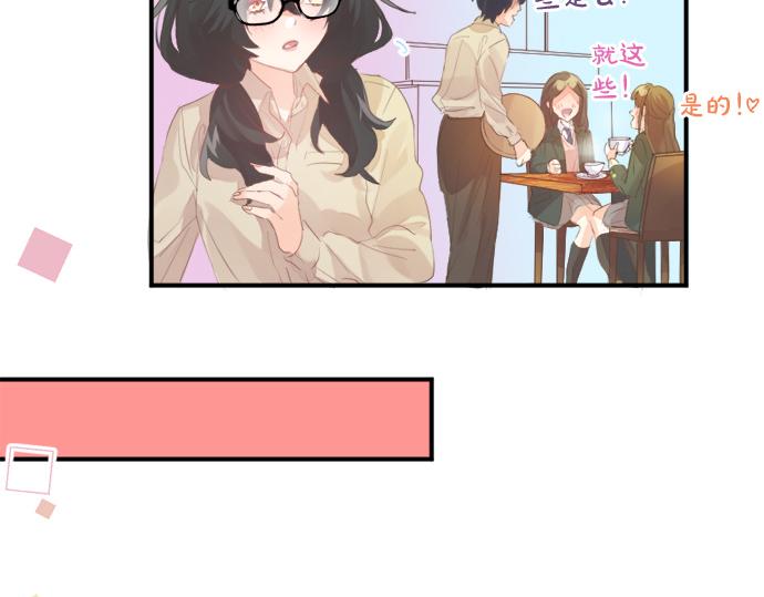 第270话 双人照。41