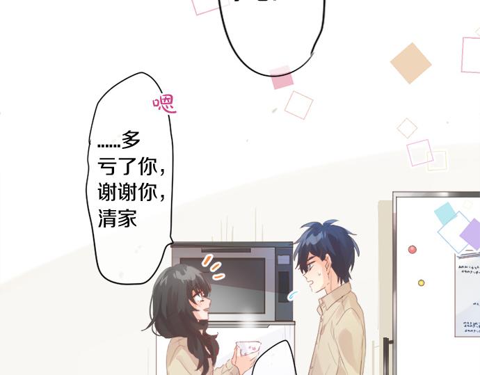 第270话 双人照。43