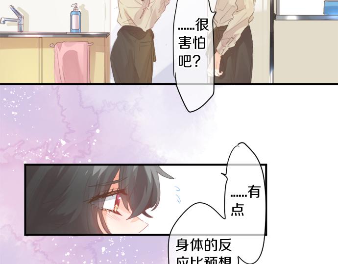 第270话 双人照。44
