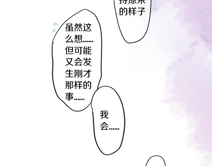 第270话 双人照。46