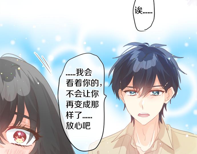 第270话 双人照。47