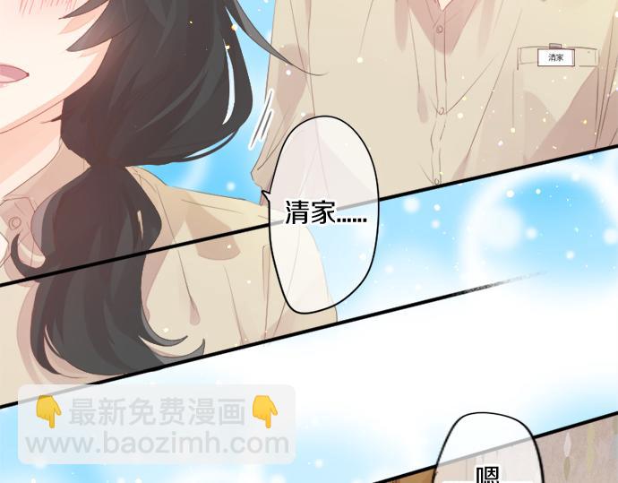 第270话 双人照。48