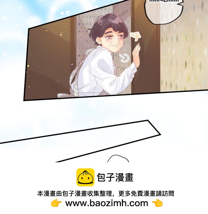 第270话 双人照。49