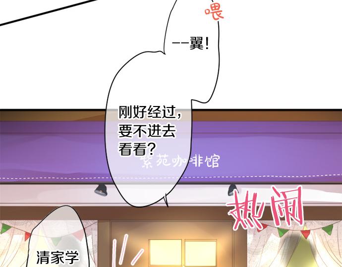 第270话 双人照。54