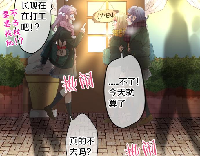 第270话 双人照。55