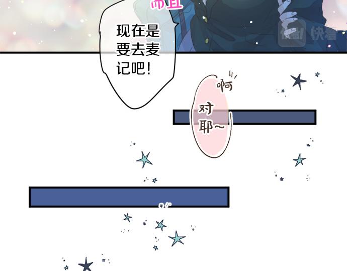 第270话 双人照。58