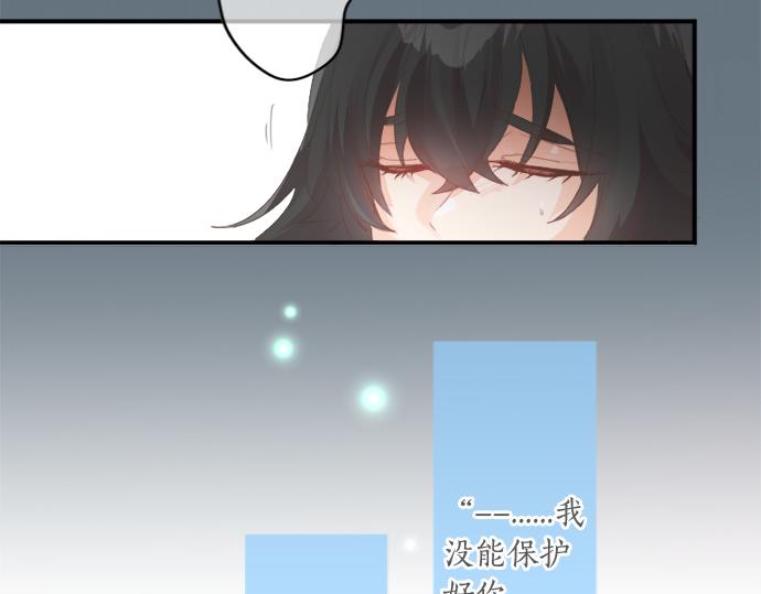 第270话 双人照。6
