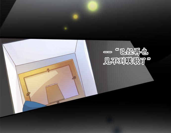 第270话 双人照。61