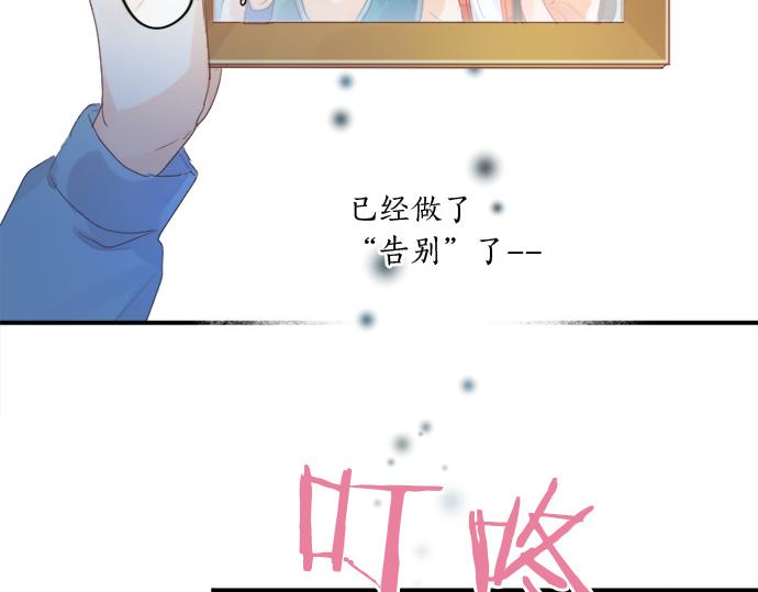 第270话 双人照。63