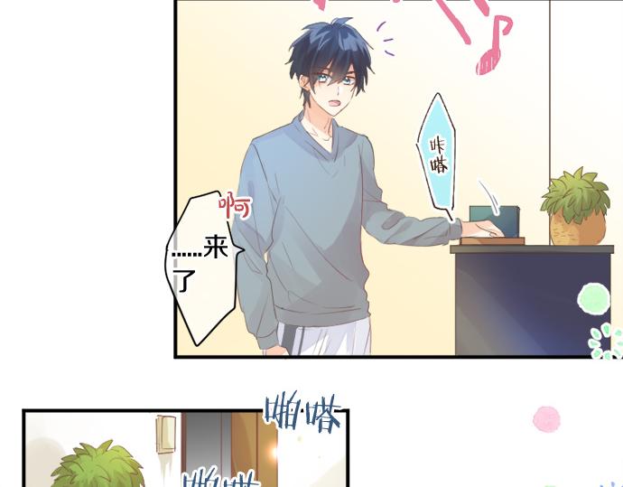第270话 双人照。64