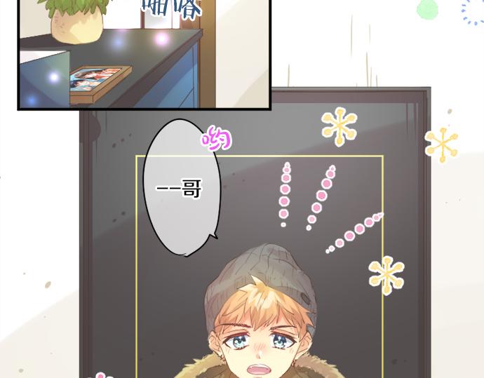 第270话 双人照。65