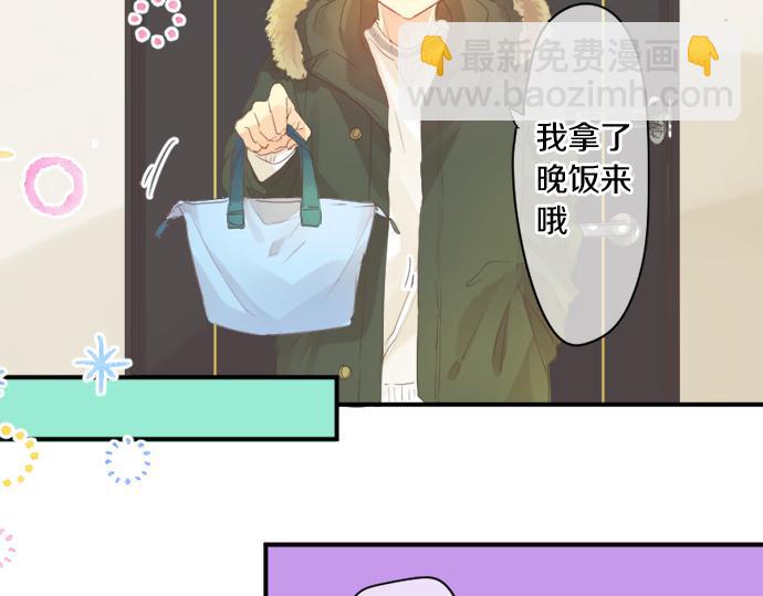 第270话 双人照。66
