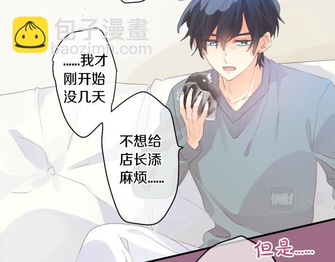 第270话 双人照。72