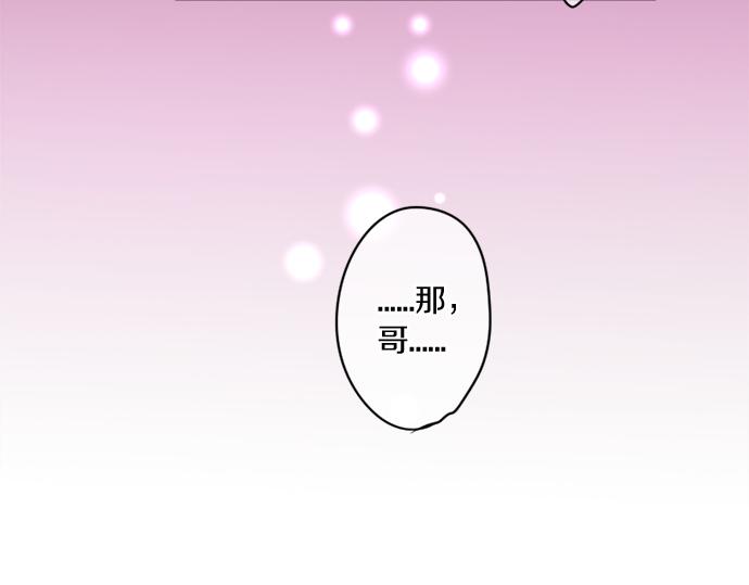 第270话 双人照。74