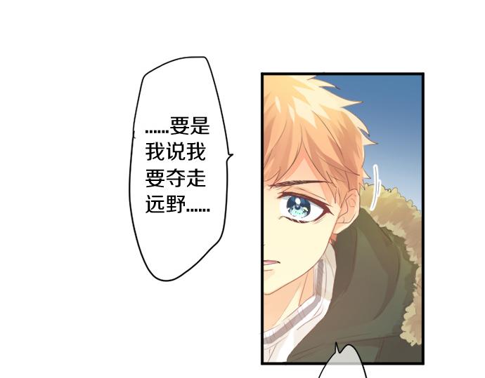 第270话 双人照。75