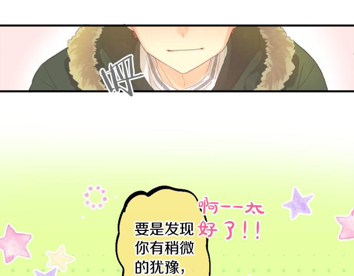 第270话 双人照。77