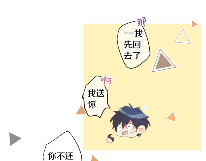 第270话 双人照。79