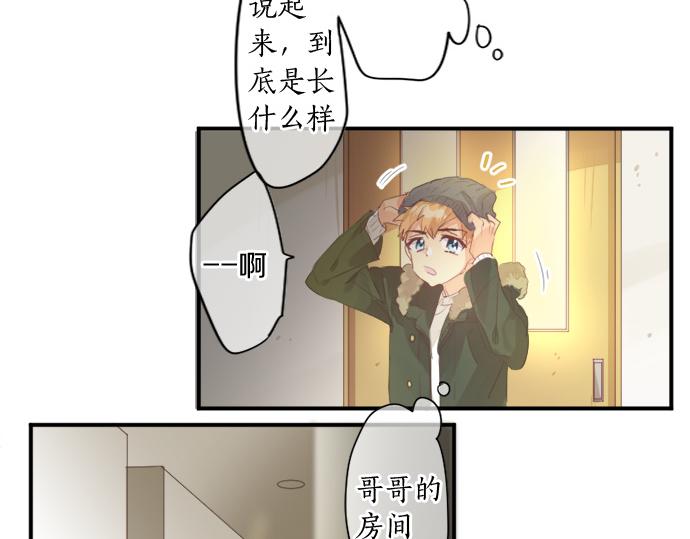 第270话 双人照。81