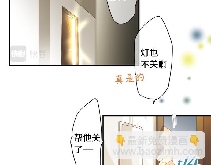 第270话 双人照。82