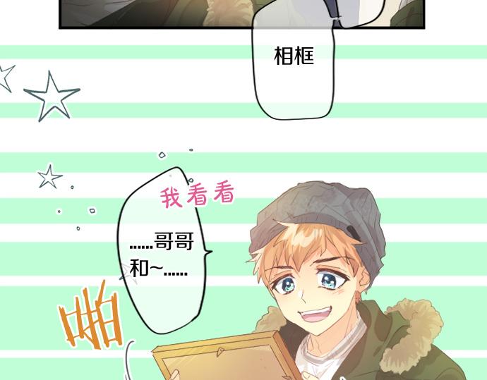 第270话 双人照。84