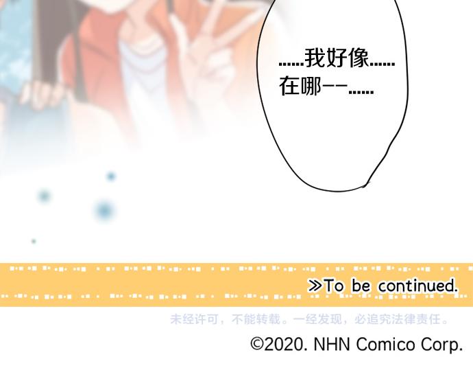 第270话 双人照。88