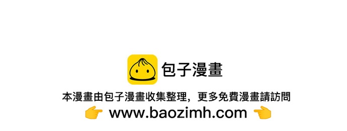 第270话 双人照。89