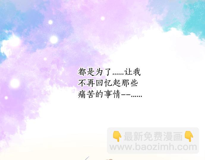 第270话 双人照。9
