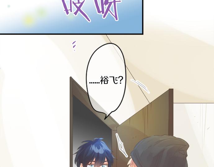 第271话 雨空，心不在焉。11